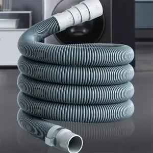 연결 연장 급수호스 1M 1.5M 배수호스 세탁기 배수관 (WFK9318)