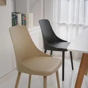 이플 식탁의자 카페의자 캠핑체어 아웃도어체어 135 WE67374