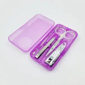 손톱깍기세트 여행용손톱깍이 초소형 선물용손톱깍 (WFK9Y0C)