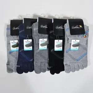 VIVADAY-SB210 발가락 단목 양말 5켤레임의배송 W988B7F