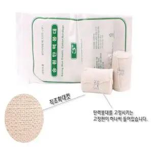 승원 탄력 붕대 7.5cm 12개입 1봉 W98766B
