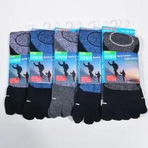 VIVADAY-SB225 신사스포츠발가락양말 5켤레색상혼합 W988B8E