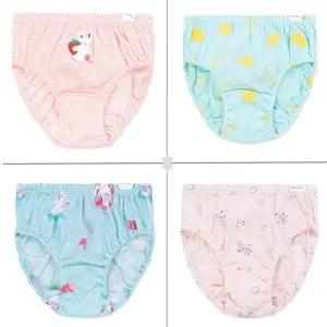 [오가닉맘](귀여운)루아밍+러뷰민+키썸+엘니핑여아팬티4종세트 MLSUUP21