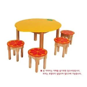 유아 과일 책상 오렌지 색상 유아책상
