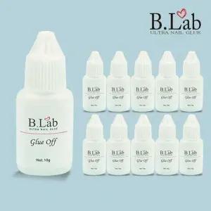 메탈파츠 오프 뷰랩 x10개 풀 뷰랩- 스톤 (WFK9YBM)