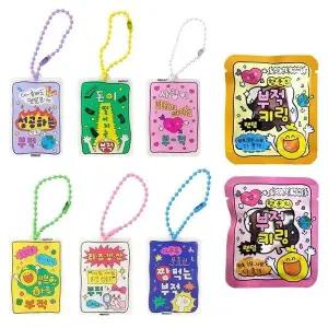 팬시부적키홀더 초딩 아크릴키홀더 응원하는 친구랑같이 우정키링 6p (WFKA1AV)