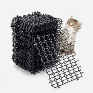 화단보호매트 15x20cm 길고양이 12p세트 정원보호매트 조류 야생동물