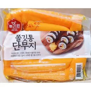 통단무지( 냉장 치자쫄깃 1K)단 분식단 김밥단 우동단 업소용단 식당단 반찬단 업소용