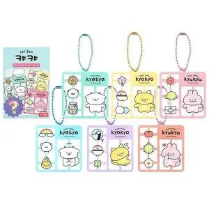 이어폰키링 특이한 독특한 귀여운 캐릭터 열쇠고리 6개 (WFKA26E)