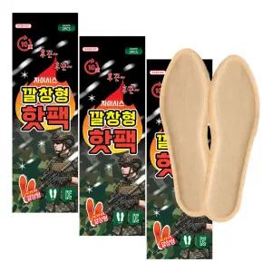 자이시스 깔창형 발열 핫팩 난로 2매입 X 30개 발팩 패치 형팩 형로 보온대 따뜻한 시려움 따뜻 붙이는 에