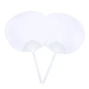 손잡이부채만들기 여름 그리기부채 전통 부채만들기 종이 (WFKA4XT)