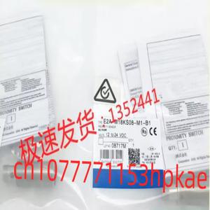 E2A-M18KS08-M1-B1 근접 스위치 센서 스팟