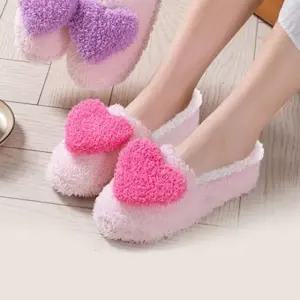 실내화 방한 양털 거실화 슬리퍼 룸슈즈 층간소음 (WFK9Z6T)