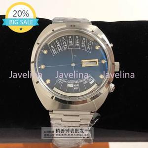 퍼페추얼 캘린더 케이스 46941 무브먼트 대형 다이얼 풀 스틸 플레이트 유기 고무 커버 시계 악세사리