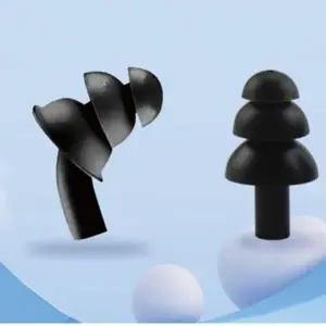 수영귀마개 소음방지 수면 물놀이 수면 이어플러그 (WFKADA4)