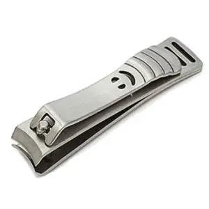 손톱깍이 이미용 위생 스마일 손톱깍기 손톱정리 (WFK9XMR)