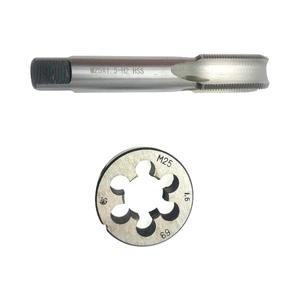 M25 X 1.5 탭  다이 오른손 스레드 세트 고속 스틸 x 스레딩 도구