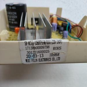 세탁기 드라이브 보드 17138000009798 인버터