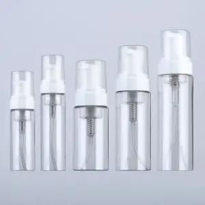 샴푸공병 거품50ml 용기 외출용 핸드워시용기 50ml (WFKAR9Z)