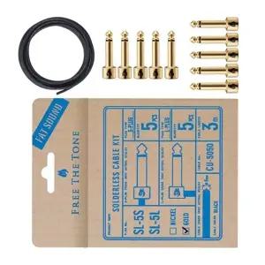 악기용품 pdt295 CU5050케이블 골드플러그 패치케이블 (WFK9PTA)