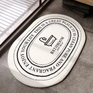 북유럽매트 물흡수발매트 현관 북유럽 인테리어 미끄럼방지발매트 폭신