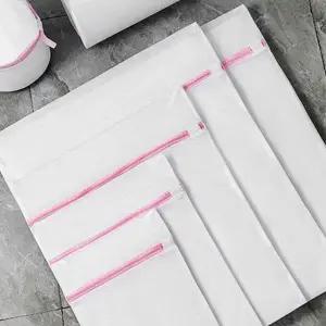 특대형 세탁망 브래지어 수납망 대형 빨래망 (WFKA80A)