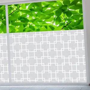 창문 시트지 인테리어 가리개 반투명 유리창 시트지 사생활 보호 격자 접착식 점착형 카페 문양
