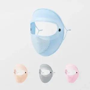 고품질 숨쉬기편한마스크 여름 쿨링 안면 마스크 1+1 시원한마스크 (WFKA05G)