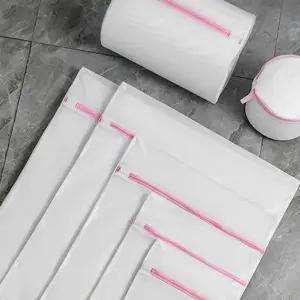 여행용 세탁망 빨래 망사 통풍 파우치 7종세트 7종 세트 (WFKAEXR)