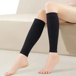 종아리 임산부 압박 밴드 스타킹 다리붓기빼기 수면 압박밴드