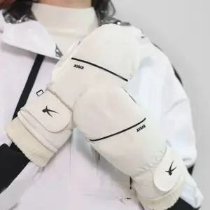 자이시스7767 남녀공용 손모아 스키 보드 터치장갑