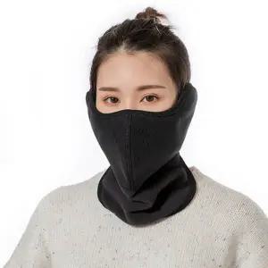 남녀 스포츠 겨울 트렌드 기모 마스크 데일리 방한 안