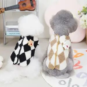 겨울 강아지옷 2컬러 아가일 패턴 후리스 양털 조끼