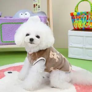 강아지 귀여운 곰돌이 패턴 실내용 데일리 수면 조끼