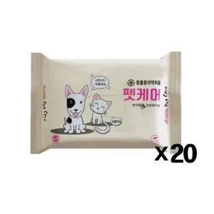 아이러브 펫케어 물티슈 20매 (피톤치드) X20 크리너