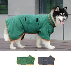 강아지 고양이 샤워 가운 목욕 수건 타올 소프트 XL