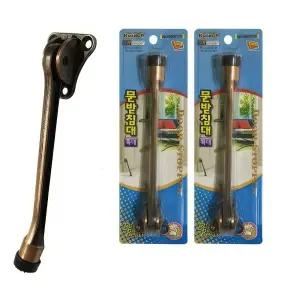 문고정 문받침대 말발굽 도어스토퍼 특대 2P 안전고리