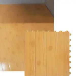 학교교실 나무무늬 조립식마루1SET(본판2개) 베란다꾸미기 데크바닥 데코 추천