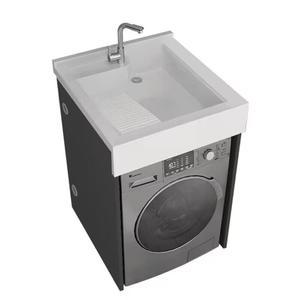 드럼세탁기 세면대 발코니 욕실 세탁판있는66X60 원룸 다용도실 아파트