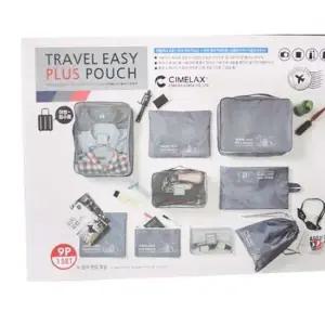 트레블 이지플러스 파우치세트(9종) 여행용 가방 정리 보관 세면 화장품 속옷