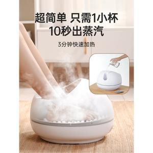 부모님 선물 증기 가열 스팀 건식 지압 족탕기 마사지