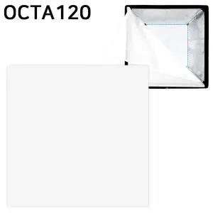 [셀러에이드]사진조명 소프트박스 디퓨저 지름 120cm OCTA120 전용