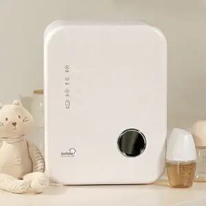 [콕스타]독일 콕스타 쉬니 UV  젖병살균기 KSBSZ