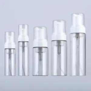 거품50ml공병 화장품용기 핸드워시 거품50ml 외출용 핸드워시용기 50ml (WFKASCI)