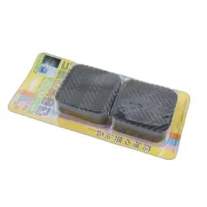 세탁기 진동 방지패드 소음방지 받침 진동 흡수대 (WFKB1YR)