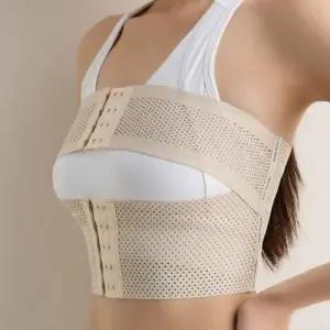 일상 군살 보정 여성용 가슴 처짐 방지 리프팅 벨트 WFIKU5I