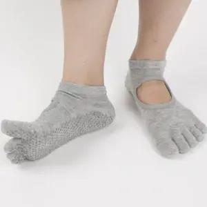 홈트 필라테스 발가락 양말 연그레이 W99D7EB