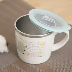 알프스팜스토리 컵(250ml) W9B5367