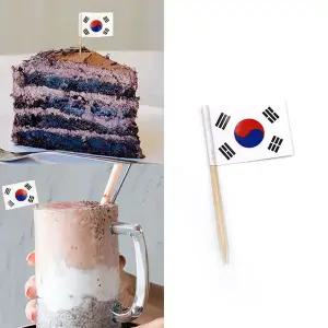 이쑤시개 태극기 10개입