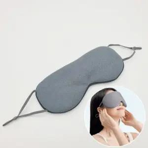 양면사용 수면 안대 암막 아이마스크 (WFKADG6)